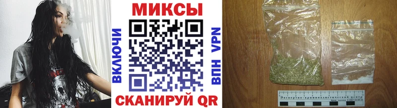 БУТИРАТ оксана  цена наркотик  Артёмовск 