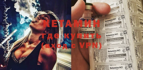 соль курить ск Рославль