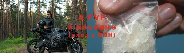 кокс Алексеевка