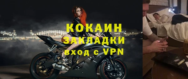 кокс Алексеевка