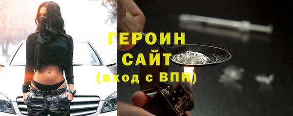 индика Дрезна
