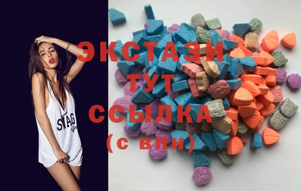 кокс Алексеевка
