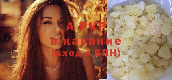 кокс Алексеевка